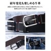 Edwin Men's Belt, Elastic Buckle, Leather, Cowhide Leather, Elastic Belt,