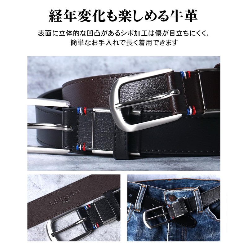 Edwin Men's Belt, Elastic Buckle, Leather, Cowhide Leather, Elastic Belt,