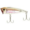 Yo-Zuri R1210-RGLM Lure Popper 3D Inshore Popper (F), 2.8 inches