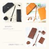 Raficaro Short Strap, Hand Strap, Leather, Genuine Leather, Italian Leather,
