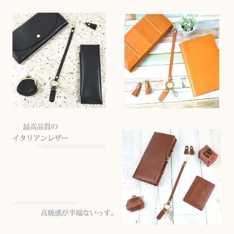 Raficaro Short Strap, Hand Strap, Leather, Genuine Leather, Italian Leather,