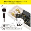 Ohm Electric HS-TM3BSWX3-W 00-1396 OHM Power Tap DIY Tap with