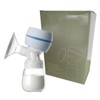 Electric Breast Pump Portable Rechargeable Silent Breastfeeding Milk Extractor Large