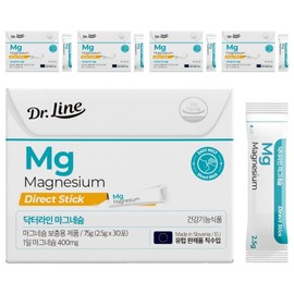 Doctor Line Magnesium 30p, 75g, 5 pieces / 닥터라인 마그네슘 30p, 75g, 5개