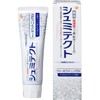 Gently Whitening EX (Quasi-Drug) Whitening Toothpaste, Hypersensitivity Care, High Concentration