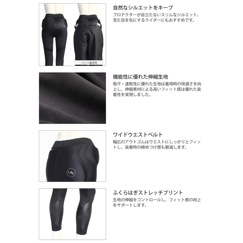 VAXPOT VA-3011 BLK WL Women's Hip Protector Long Type [Integrated