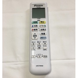 Daikin DAIKIN 2508531/ARC478A52 Wireless Remote Control