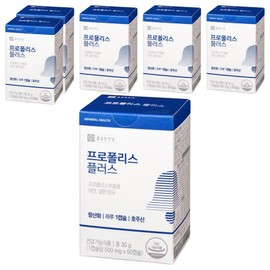 Chong Kun Dang Health Wild Bee Propolis Plus, 60 tablets, 6 ea / 종근당건강 와일드비 프로폴리스 플러스, 60정, 6개