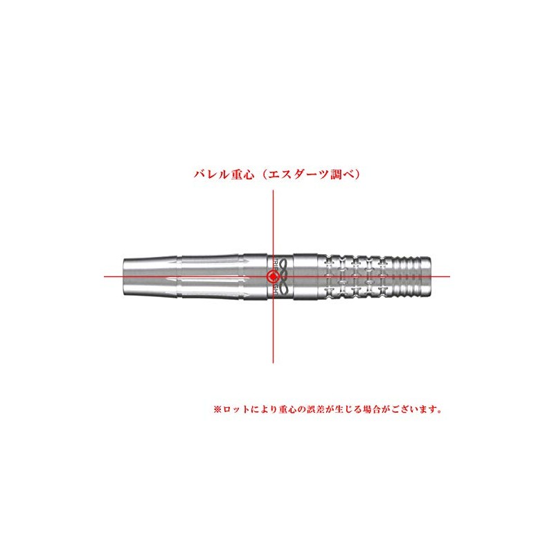 DYNASTY TRIPLEIGHT EIGHT LINE- "PSYCHE" EITLINE Psyche 2BA Soft Darts