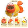 ZESLEY Automatic Feeder, Yellow Duck Feeder, 2025 Pet Educational Toy,