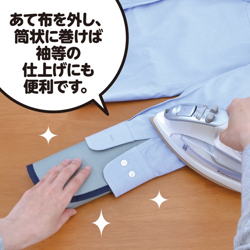 ダイヤコーポレーション 耐熱 セラミックスアイロンマット あて布付き 72x48cm