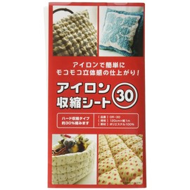 Vilene OR30 Iron Shrink Sheet 30 47.2 inches (120 cm) x 3.3 ft (1 m) [22]