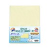 Tetote Waterproof Sheets, Nursing, Dryer Compatible, Lightweight, Quick Drying, Entry,