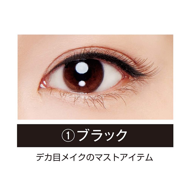 Elizabeth Bibo Full Eye Liner 1