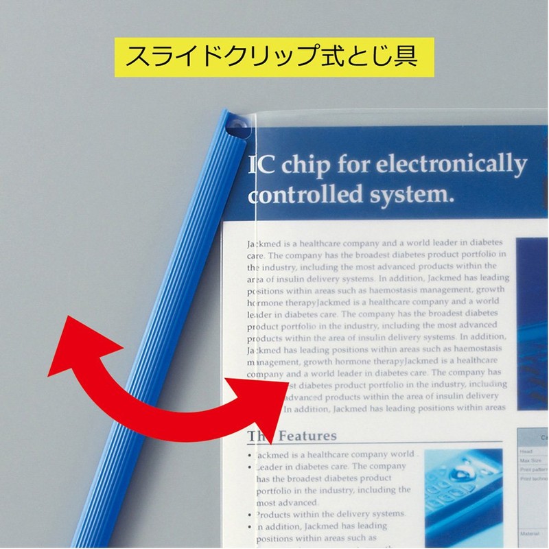 キングジム レールファイル ハッサム 10冊パック スライドクリップ式 A4 白 502-10-W