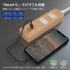 Power Strip 2 Outlets + 2 USB Type-A Type-C PD