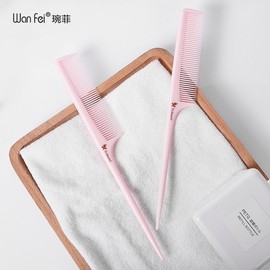 Mini Pointed Tail Comb, High Quality Flat Thick Hair Styling Comb - 22.5cm/Pink (Chuan Tr1453) 20ea