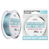 YAMATOYO Nylon Line, Versatile Design, 328.4 ft (100 m), No.