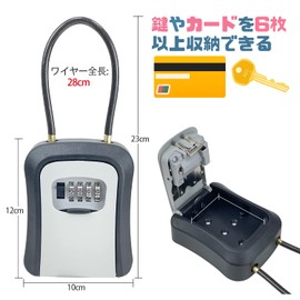 Socpuro Key Box, Key Storage, Anti-Theft, Dial Type, Key Storage Box, Wire Type, Key Storage, Wall Hanging, 2-Way, Waterproof, Security, Small Items, Card and Key Storage, Share House, Office, Car, Entryway, Warehouse, Company, Household, Construction Site