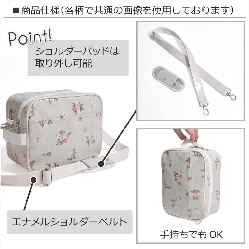COLORFUL CANDY STYLE N0540800 Kindergarten Bag, Girls, Shoulder Bag, Cute,