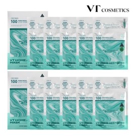 VT PDRN Riddle Shot Home Care 2-Step Gel Mask (10 doses) (2 boxes) / 브이티 VT PDRN 리들샷 홈케어 2스텝 겔마스크 10회분 (2box)
