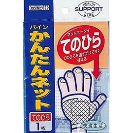 Kawamoto Sangyo Pine Easy Net, Souhira, Pack of 1