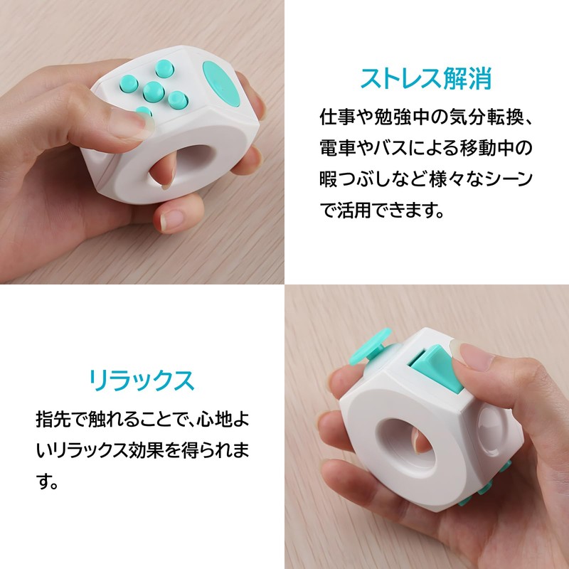 ENN LLC Fidget Rings Relax Stress Relief Set of 2