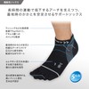 ZAMST 376112 Arch Lift Socks, HA-1 Mesh (5 Fingers), Running,