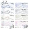 TANGONO Certified Imabari Towel, Incredibly Soft, Made in Japan, Fluffy,