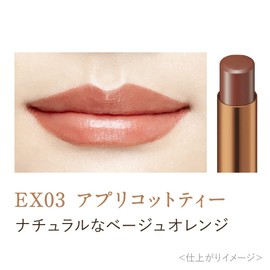 (Old Model) Coffret Dor EX03 Tint Teal Rouge