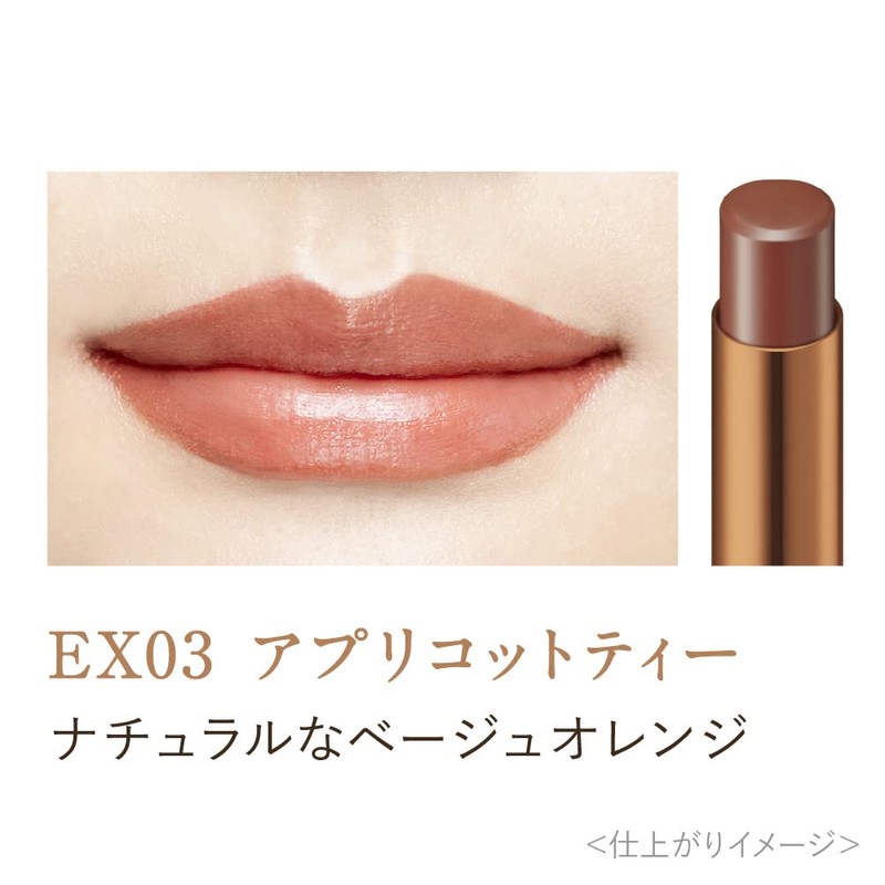 (Old Model) Coffret Dor EX03 Tint Teal Rouge