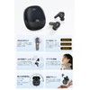 Nakamichi Wireless Earphones, Bluetooth 5.4, 3 EQ Modes, Hands-free Calling,
