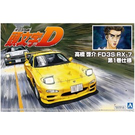 Aoshima Bunka Kyozai FD3S RX-7 Initial D No. 12, Keisuke Takahashi, Volume 1, 1/24 Scale, Plastic Model