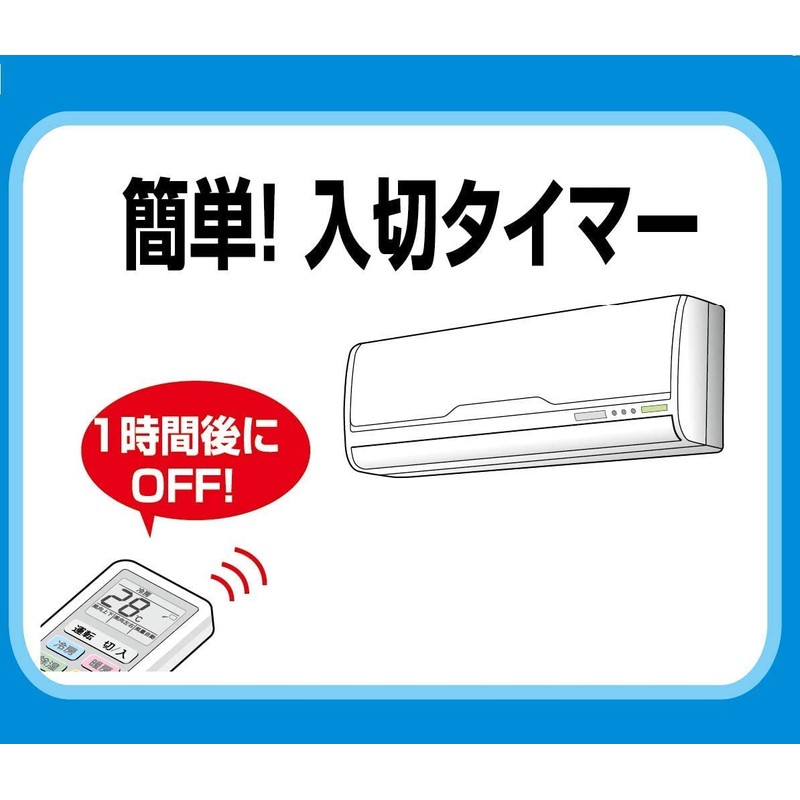 ELPA RC-22AC Air Conditioner Remote Control Air Conditioner Universal Operating