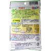 Comfort Guard Refreshing Mask for Kids, 7 Pieces