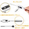 GOOMAND Tap Set of 8 with Tap Handles, Bolt Pull,