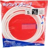 SK11 Polyurethane Tube 10