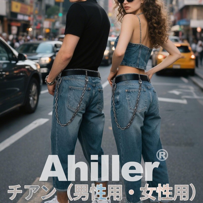 [Ahiller] Wallet Keychain Unisex, Double Lock Design, Sturdy Chain for