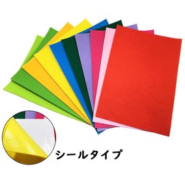 Felt Sheet for Scratches/Scrips, Ultra Lightweight, Protective Sheet, Sticker Type, Freely Cut to Use, 11.8 x 8.3 inches (30 x 21 cm), 10 Color Set