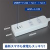 Power Strip 2 Outlets + 2 USB Type-A, Type C,