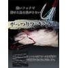 Wild Scene Assist Hook Double 10-Piece Set 【Sharp Hooks to