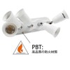 DiCUNO LED Bulb Dedicated E26 Base Adapter, 5 Branch Socket,