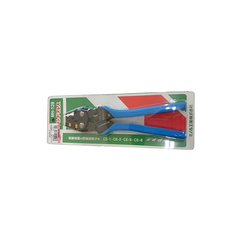 esuko Crimping Pliers (Insulated 閉端 Connection Boys) ea538j
