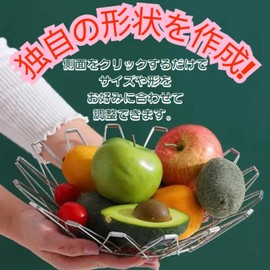 manatom Deformation Basket Stainless Steel Fruit Basket Collapsible Shallow Storage Deformable Design