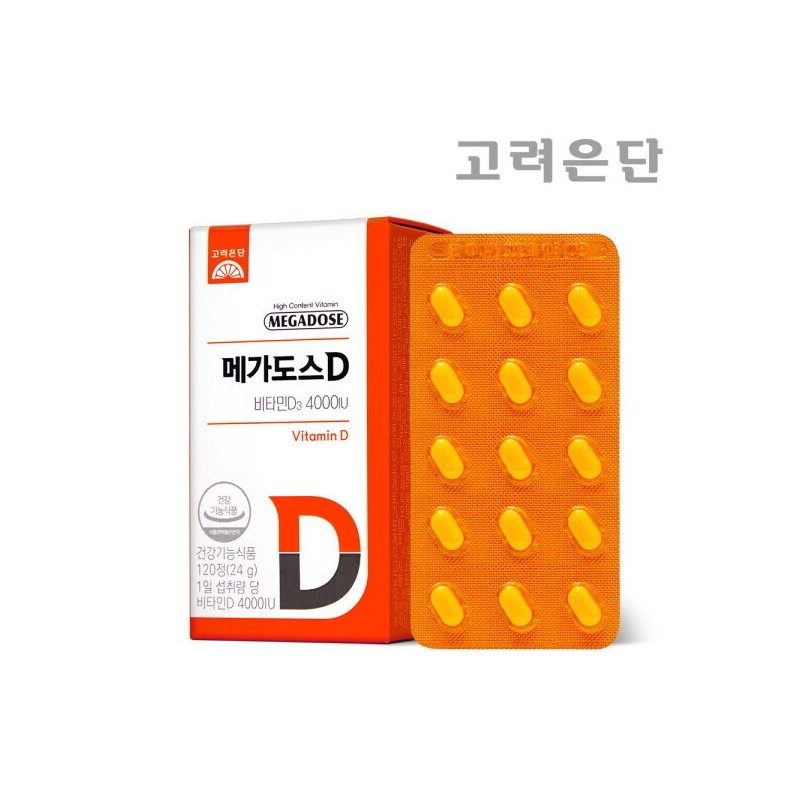 Korea Eundan Megados D 4000IU 120 Tablets X 2 /
