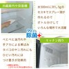 99.9% Sesqui no Gekochi-kun, Powder Type, 10.6 oz (300 g)