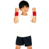 Artec 18155 Fluffy Terry Cloth Wristband, Red, Sports Festivals, Recitals,