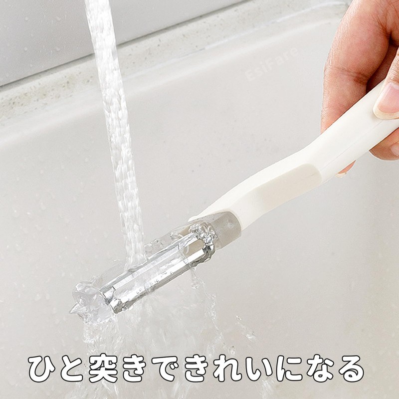 EsiFare Peeler Peeler, Vertical/Horizontal Switchable, Easy Operation, Rust Resistant, Easy