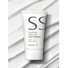 Beaudiani Soothing Tone Up Sunscreen 50ml / 수딩 톤업 썬스크린