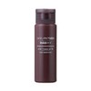 MUJI (無印良品) Anti-Aging Moisturizer, High Moisture Type (Portable) 50mL 82926712